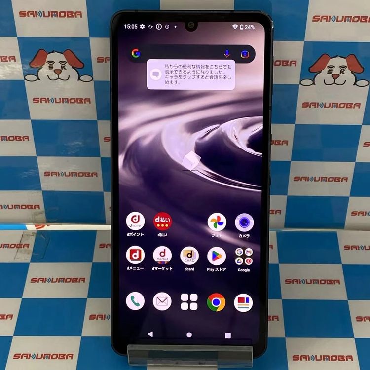 ¨ȯAQUOS sense6 4GB/64GB ֥롼᥿å SH-54B docomo