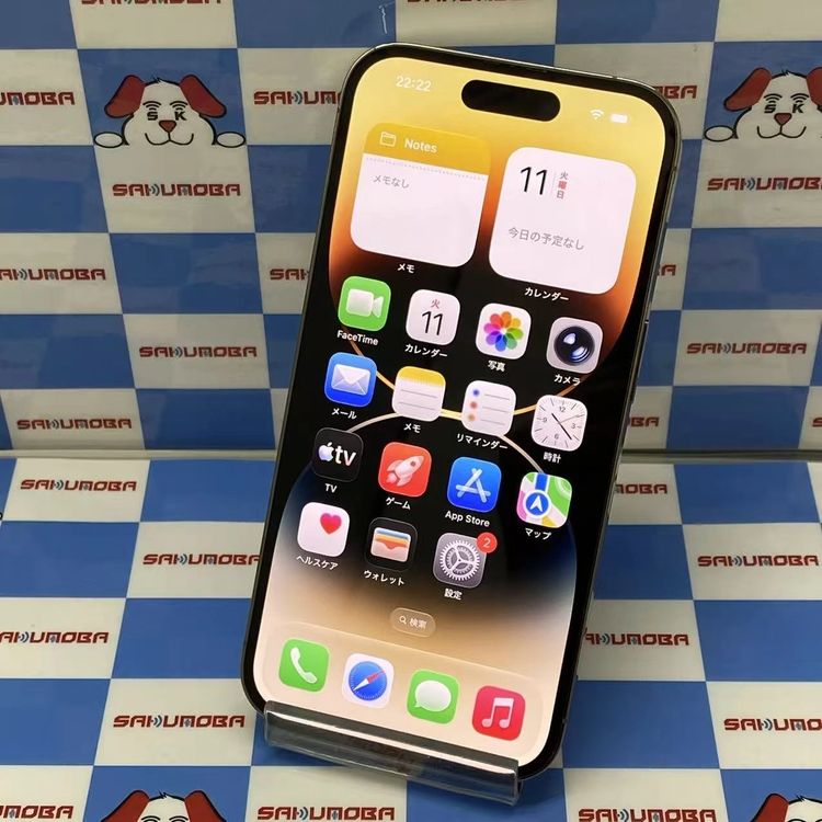 ¨��ȯ����iPhone14 Pro 512GB ������� MQ213LL/A ������SIM�ե꡼