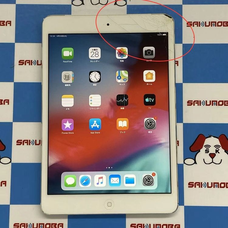 iPad mini ��2���� Wi-Fi+Cellular 32GB ����С� ME824J/A S