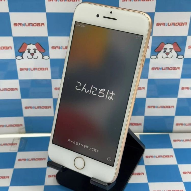¨ȯiPhone8 64GB  MQ7A2J/A AUSIMե꡼ 