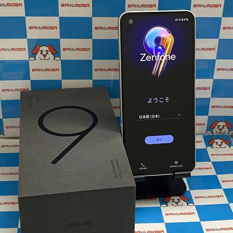 Zenfone 9 256GB ࡼ饤ȥۥ磻 AI2202 ȥSIMե꡼ 