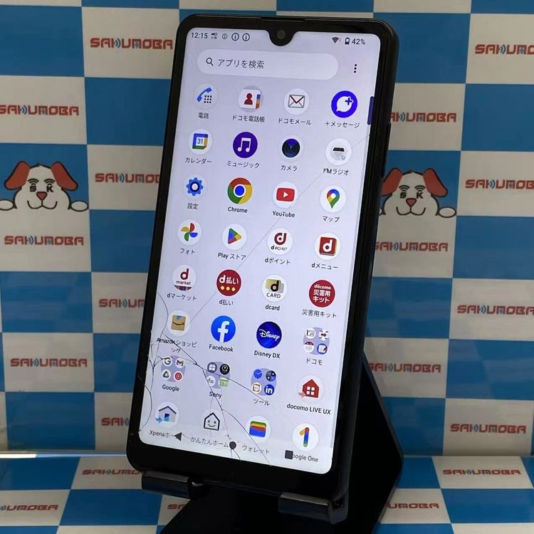 Xperia Ace II 64GB �֥�å� SO-41B docomo��SIM�ե꡼�������