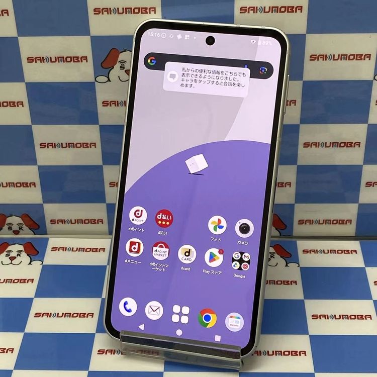 AQUOS sense9 6GB/128GB �ۥ磻�� SH-53E docomo��SIM�ե꡼