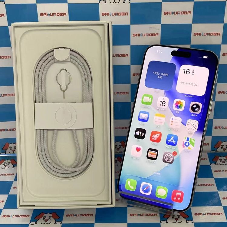 iPhone16 Pro Max 256GB �ۥ磻�ȥ����˥��� MYWH3J/A SoftBank
