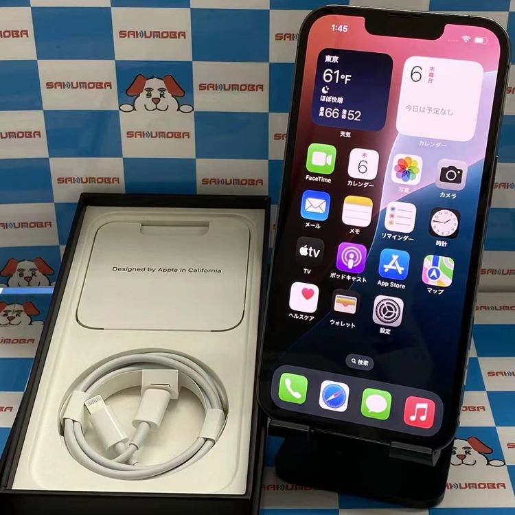 iPhone13 Pro 256GB ե NLUN3J/A docomoSIMե꡼ 