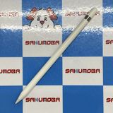 ¨ȯApple Pencil 1 ** ۥ磻 MK0C2J/A 