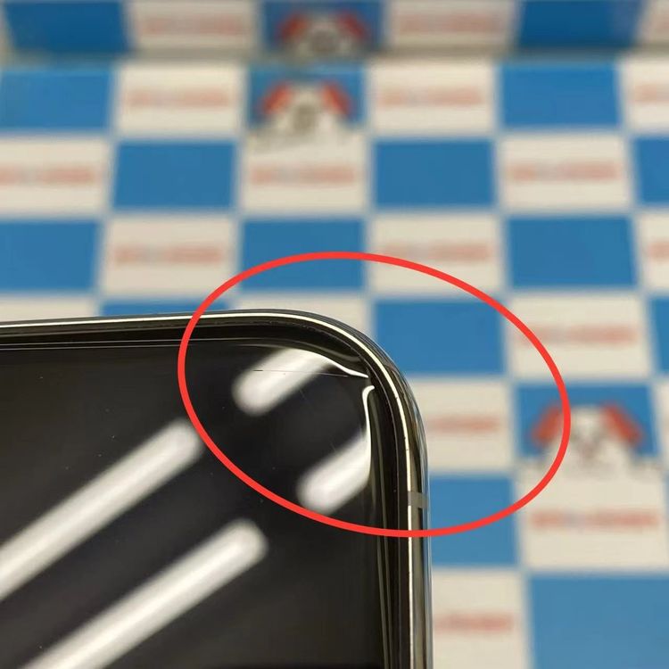 ¨��ȯ����iPhoneX 256GB ����С� MQC22J/A SoftBank��SIM�ե꡼