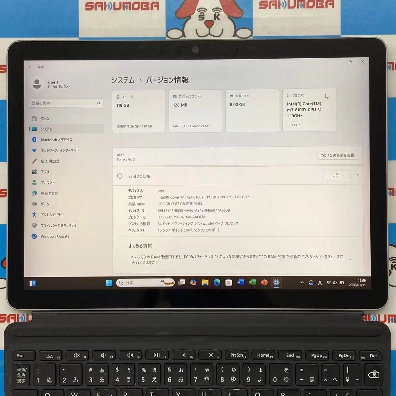 ムスビー｜Surface Go 2 LTE Advanced m3-8100Y 1.10GHz 8GB 12【 】￥24,800