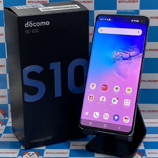 ムスビー｜当日発送可Galaxy S10 128GB docomo版SIMロック解除済み SC  