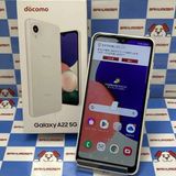 即日発送可Galaxy A22 5G 64GB ホワイト SC-56B docomo版SIMフリー