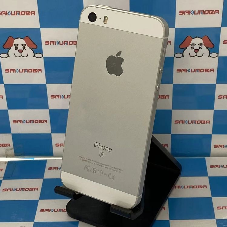 ¨��ȯ����iPhoneSE 64GB ����С� MLM72J/A SoftBank��SIM�ե꡼