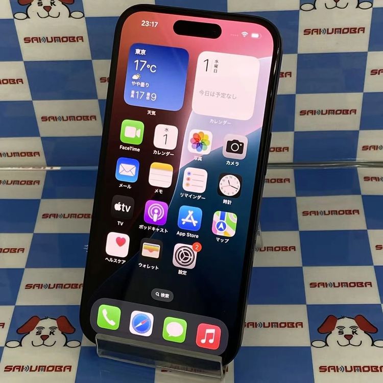 iPhone16 128GB �֥�å� MYDQ3J/A SoftBank��SIM�ե꡼ ����