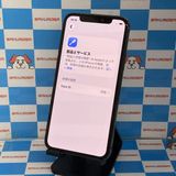 iPhone11 Pro 256GB ���ڡ������쥤 NWC72J/A docomo��SIM�ե꡼��