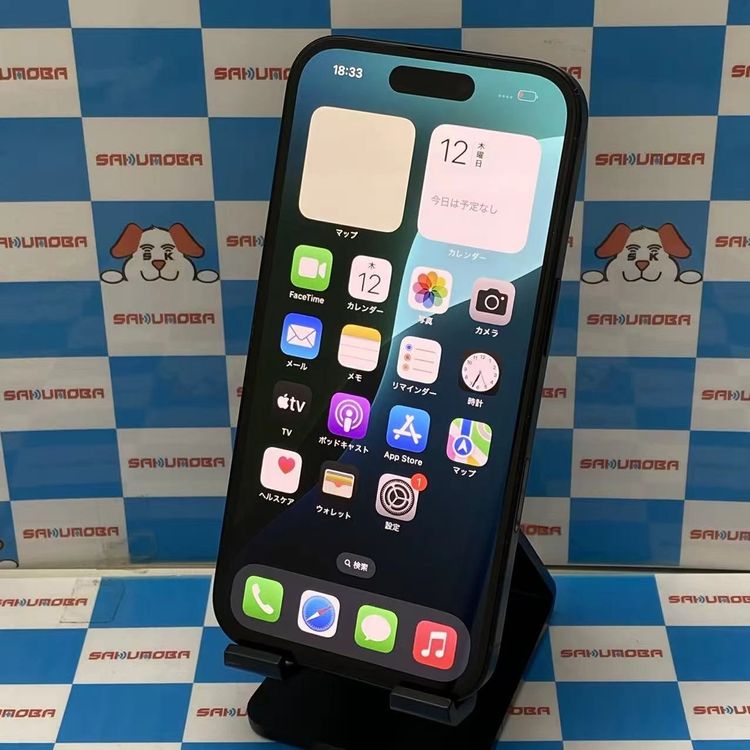 ¨��ȯ����iPhone16 256GB �֥�å� MYDW3J/A AU��SIM�ե꡼