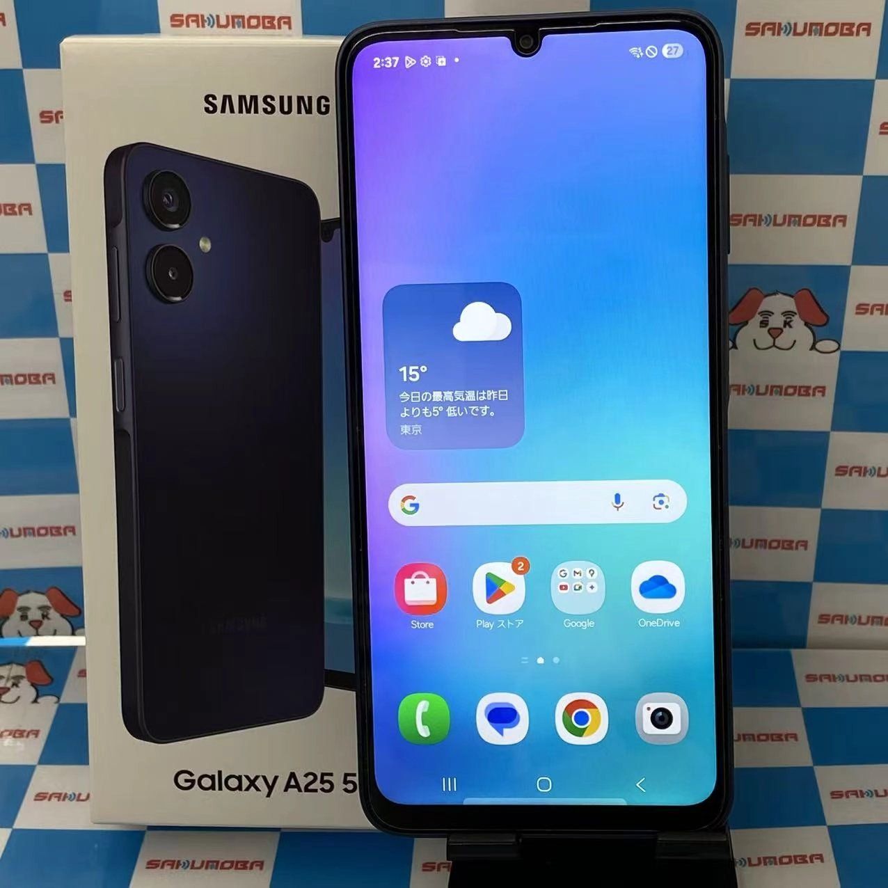 ムスビー｜Galaxy A25 5G 4GB/64GB ブラック SM-A253Z SoftBank版SIMフ