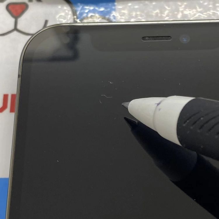 iPhone12 Pro 512GB ����ե����� MGMF3J/A SoftBank��SIM�ե꡼