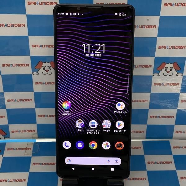 ムスビー｜当日発送可 Xperia 1 III SOG03 256GB AU版SIMフリー  