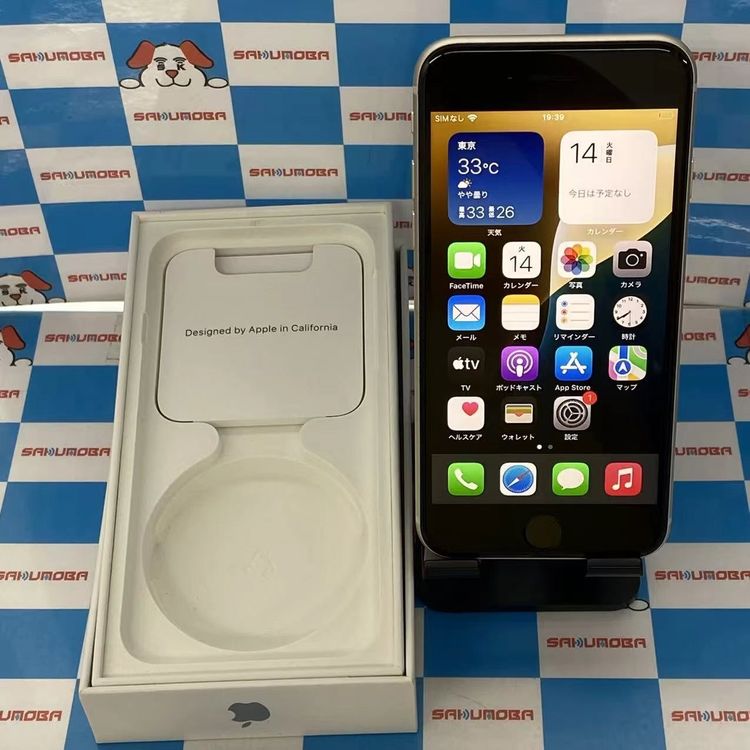 iPhoneSE ��3���� 64GB �������饤�� MMYD3J/A docomo��SIM�ե꡼����