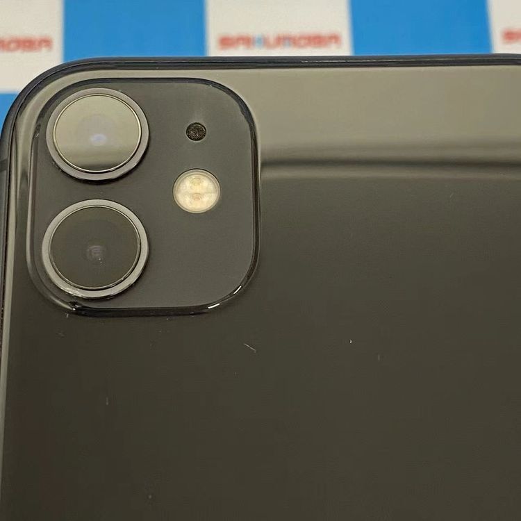 ¨��ȯ����iPhone11 256GB �֥�å� MWM72J/A SIM�ե꡼��������