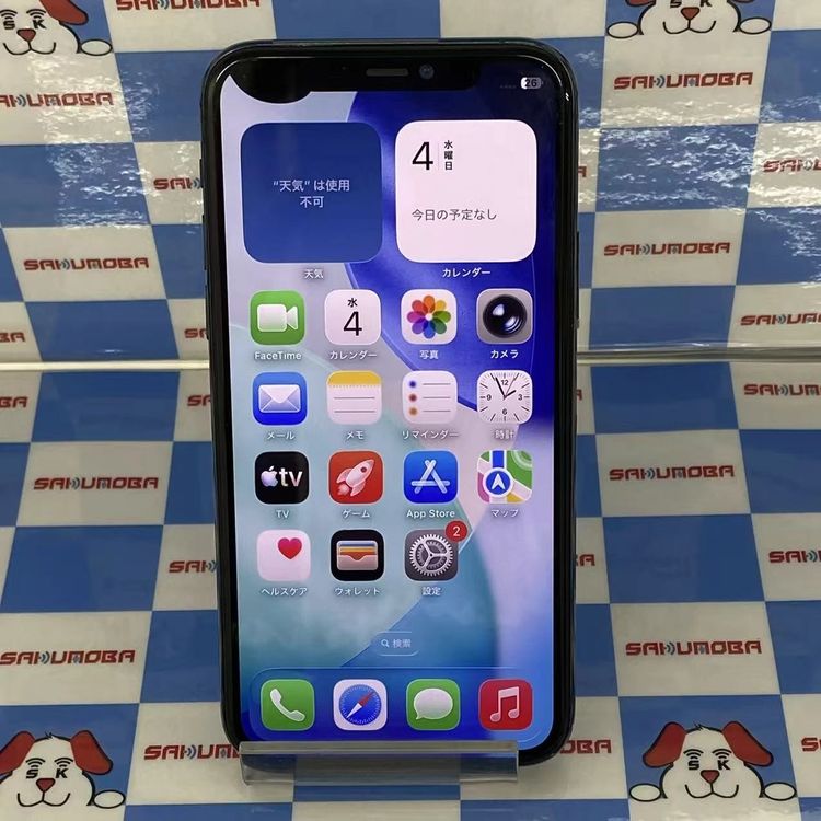 iPhone11 Pro 256GB �ߥåɥʥ��ȥ��꡼�� NWCC2J/A docomo��SIM��