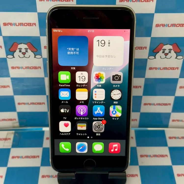 ¨ȯiPhoneSE 3 64GB 饤 MMYD3J/A AUSIMե꡼