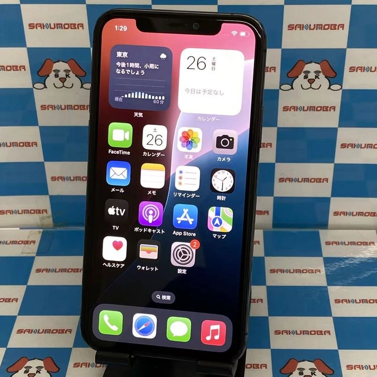 iPhone11 Pro 256GB ���ڡ������쥤 MWC72J/A docomo��SIM�ե꡼
