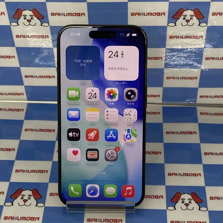 iPhone15 Pro 512GB �֥�å������˥��� MTUH3J/A ��ŷ��Х�����SIM�ե�