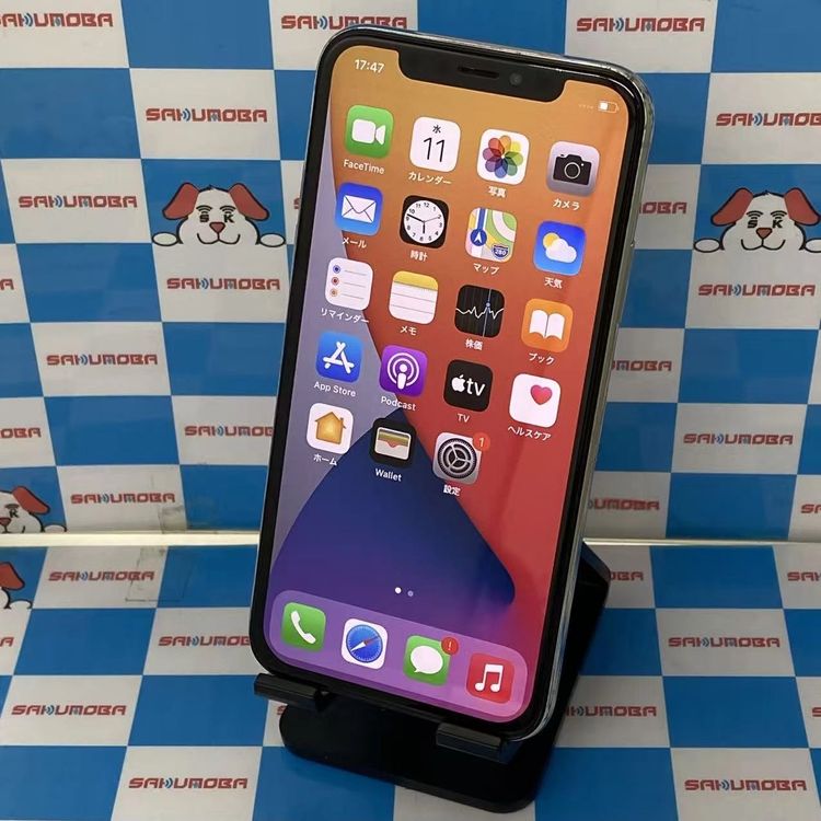 iPhoneX 256GB ����С� NQC22J/A��softbank����Բ� �������