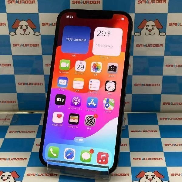 ¨ȯiPhone12 auSIMե꡼ 256GB MGJ03J/A A2402