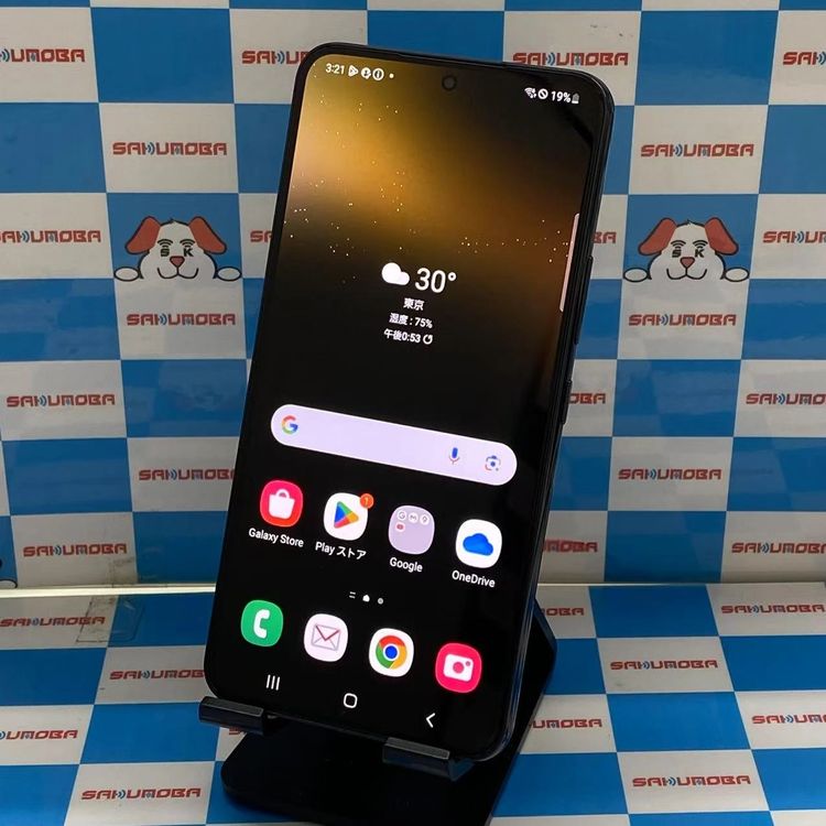 Galaxy S22 256GB եȥ֥å SC-51C docomoSIMե꡼ 