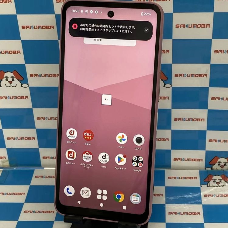 AQUOS wish5 4GB/64GB �ʥǥ��� SH-52F docomo��SIM�ե꡼ ����