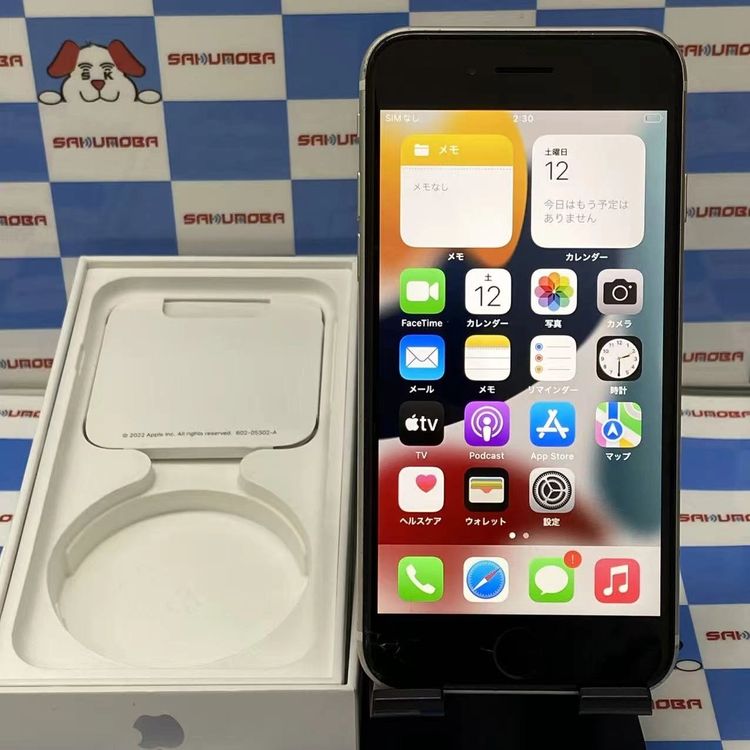 iPhoneSE ��3���� 64GB �������饤�� MMYD3J/A AU��SIM�ե꡼ �������