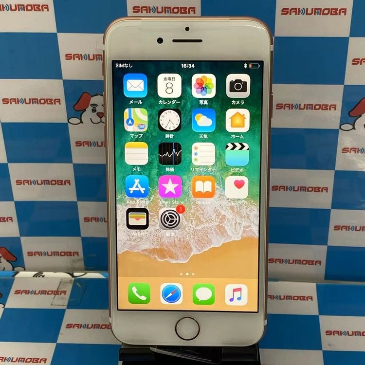 iPhone7 32GB  MNCJ2J/A SoftBankSIMե꡼ ̤