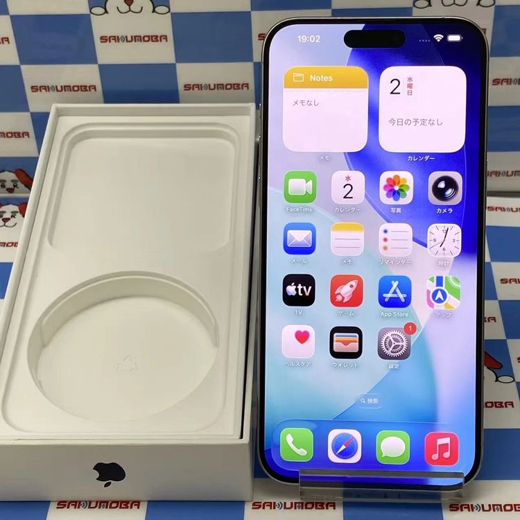iPhone15 Pro Max 256GB �ۥ磻�ȥ����˥��� MU6Q3J/A AU��SIM�ե�