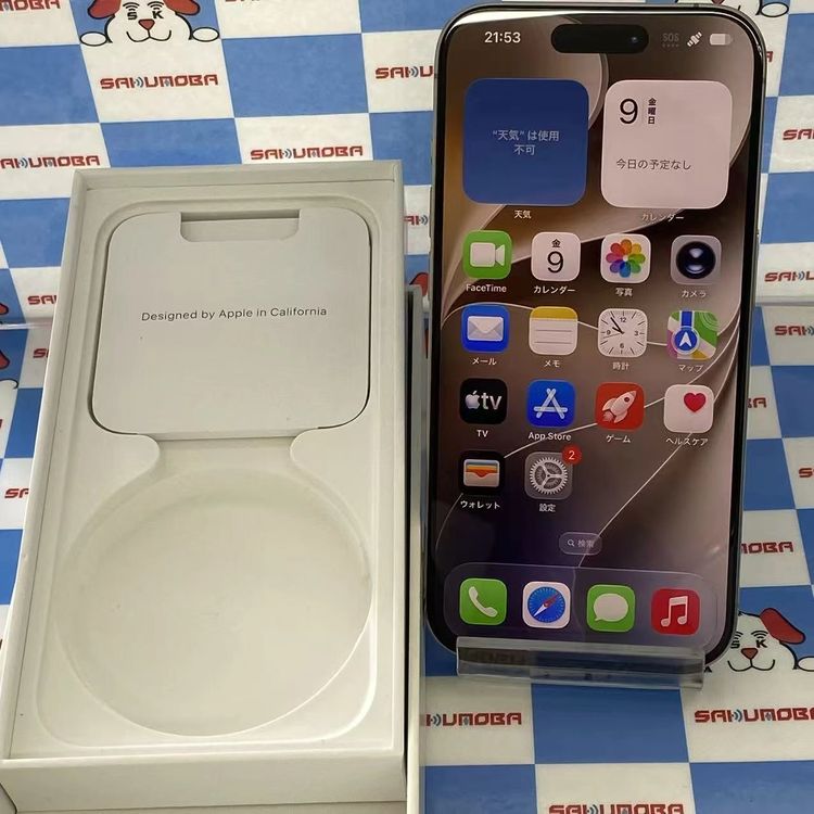 iPhone15 Pro 256GB �ʥ���������˥��� MTUF3J/A docomo��SIM��