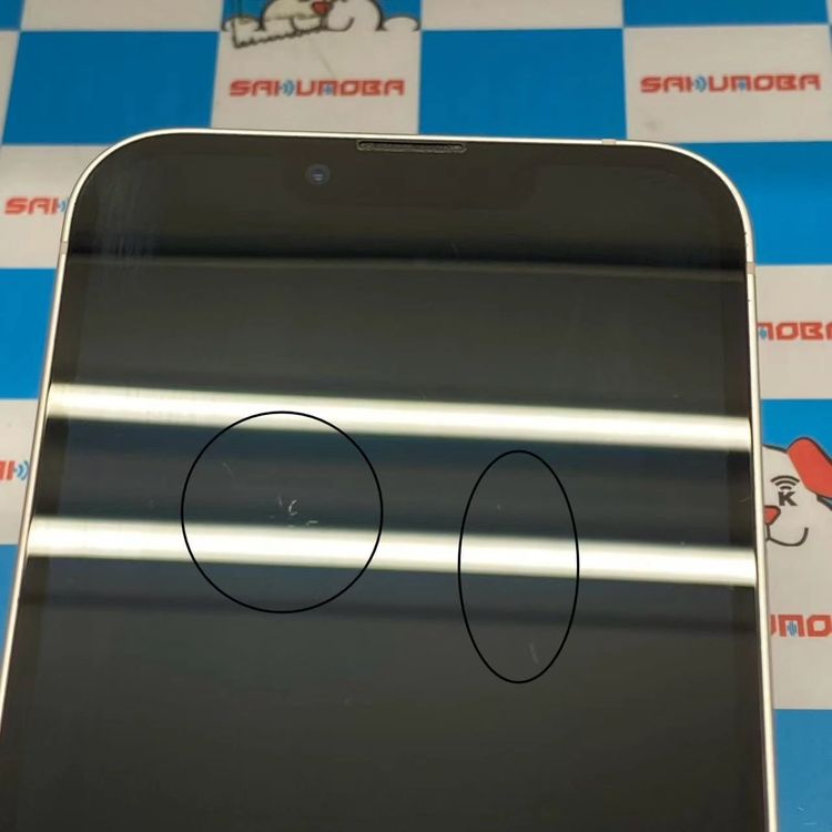 ¨ȯiPhone13 128GB ԥ MLNE3J/A SIMե꡼
