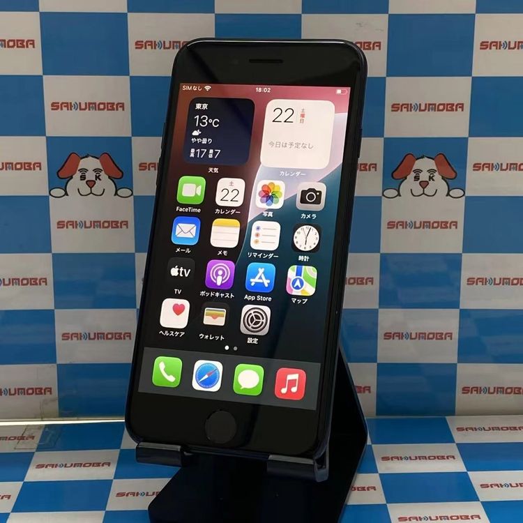 iPhoneSE 3 64GB ߥåɥʥ MMYC3J/A docomoSIMե꡼