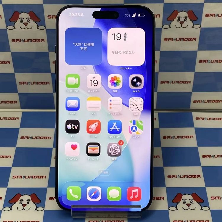 iPhone 17 Pro Max 1TB �ǥ����ץ֥롼 MFYH4J/A AU��SIM�ե꡼ ��