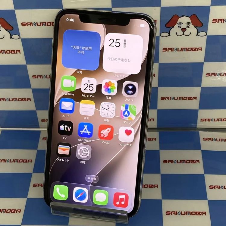 iPhone11 Pro 512GB ����С� MWCE2J/A docomo��SIM�ե꡼