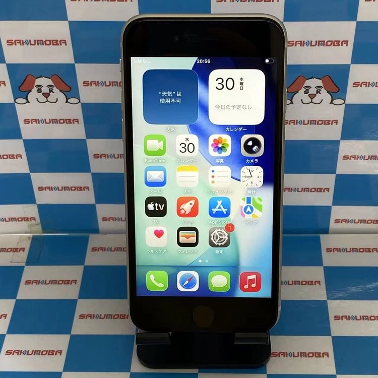 iPhoneSE ��3���� 128GB �������饤�� MMYG3J/A SoftBank��SIM�ե�