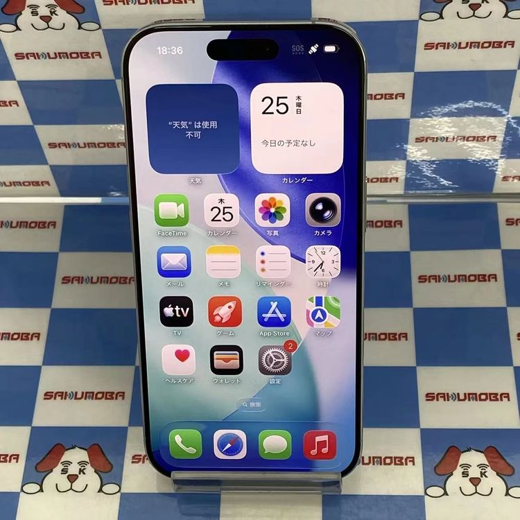 ¨��ȯ����iPhone16 Pro 512GB �ۥ磻�ȥ����˥��� MYN53J/A SIM�ե꡼