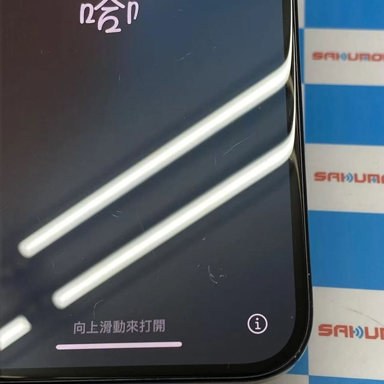 ¨��ȯ����iPhone16 128GB �֥�å� MYDQ3J/A SIM�ե꡼