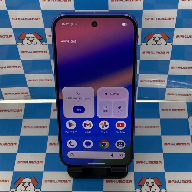 Google Pixel 10 128GB Indigo Pixel10 docomo��SIM�ե꡼