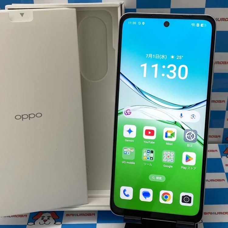 OPPO A5 5G 商品一覧｜ムスビー【中古スマホ・中古タブレット専門の