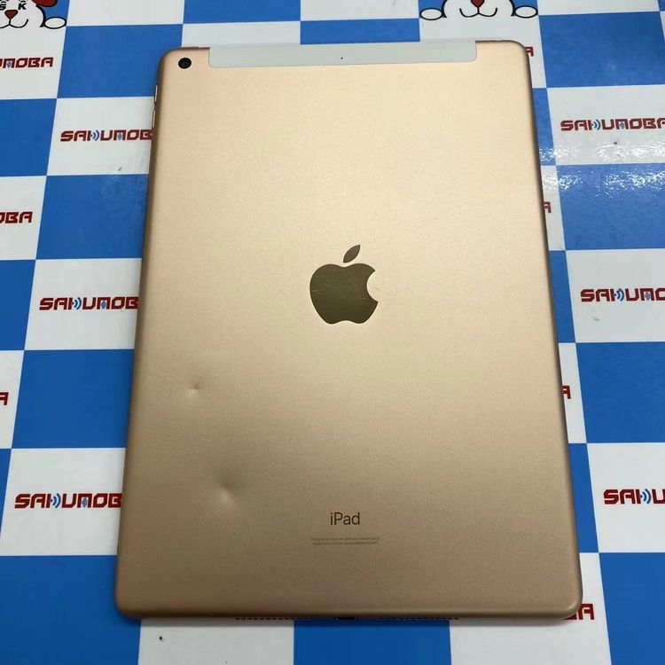 iPad ��8���� Wi-Fi+Cellular��ǥ� 32GB ������� MYMK2J/A doc
