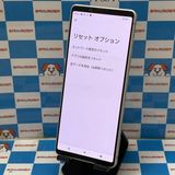 Xperia 1 II 128GB �ۥ磻�� SO-51A docomo��SIM�ե꡼ �������