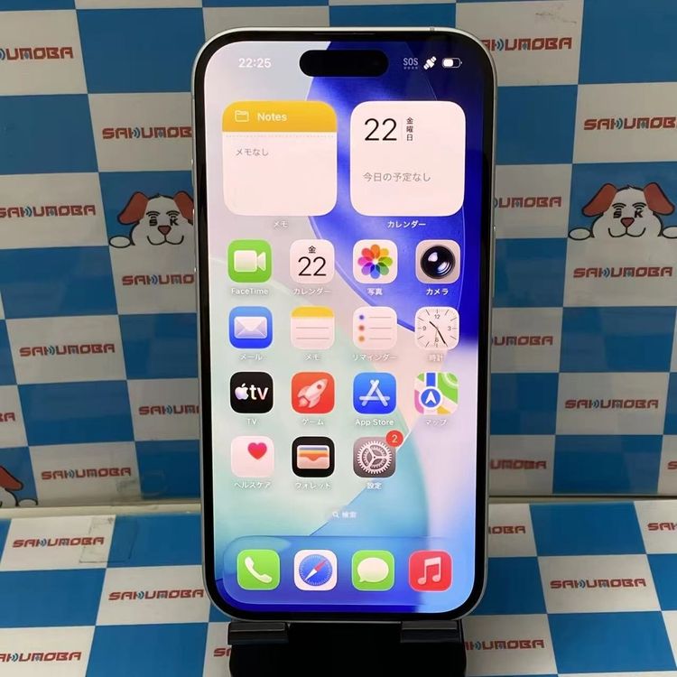 ¨��ȯ����iPhone16 128GB �ۥ磻�� MYDR3J/A SIM�ե꡼ ����