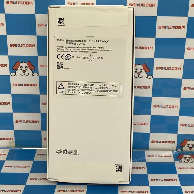 Galaxy A25 5G 4GB/64GB �֥�å� SM-A253Z SoftBank��SIM��