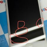 ¨ȯiPhone5 16GB С MD298J/A Softbank 