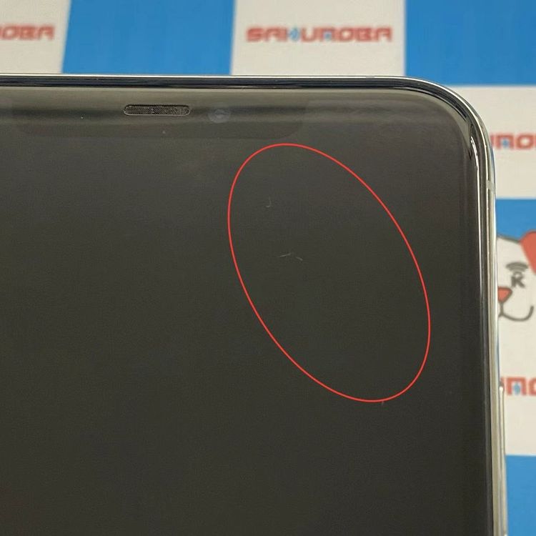 iPhone11 Pro Max 64GB ����С� MWHF2J/A SIM�ե꡼��������